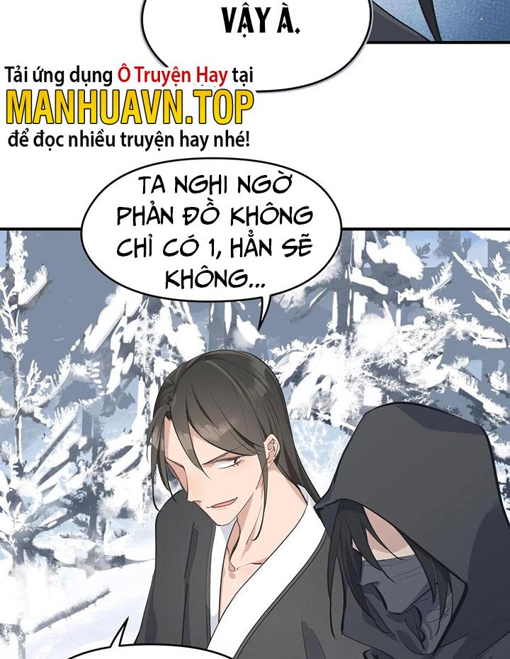 Tối Cường Thiên Đế Hệ Thống: Chapter 37