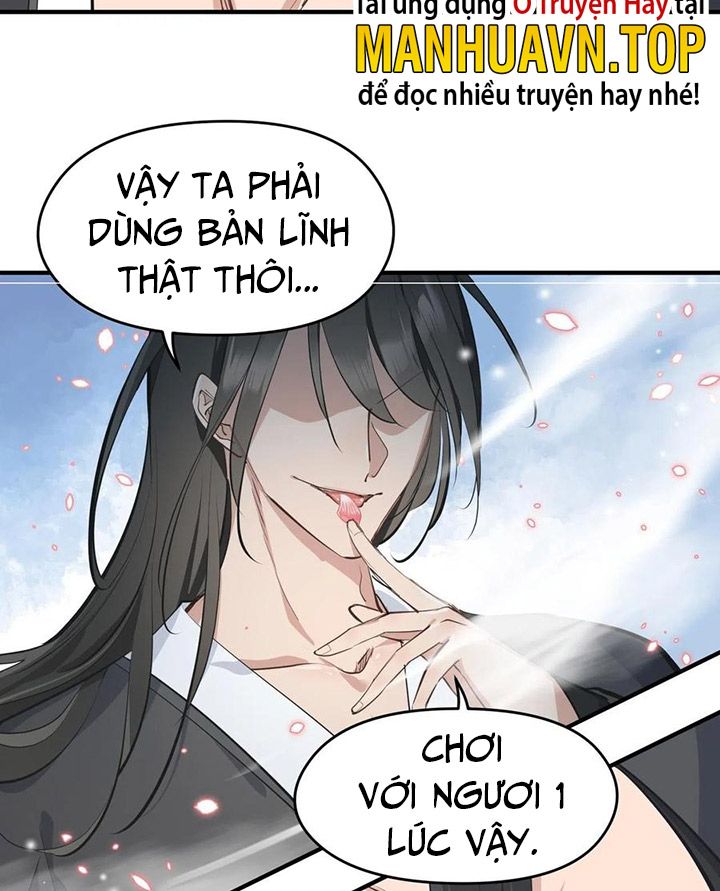 Tối Cường Thiên Đế Hệ Thống: Chapter 37
