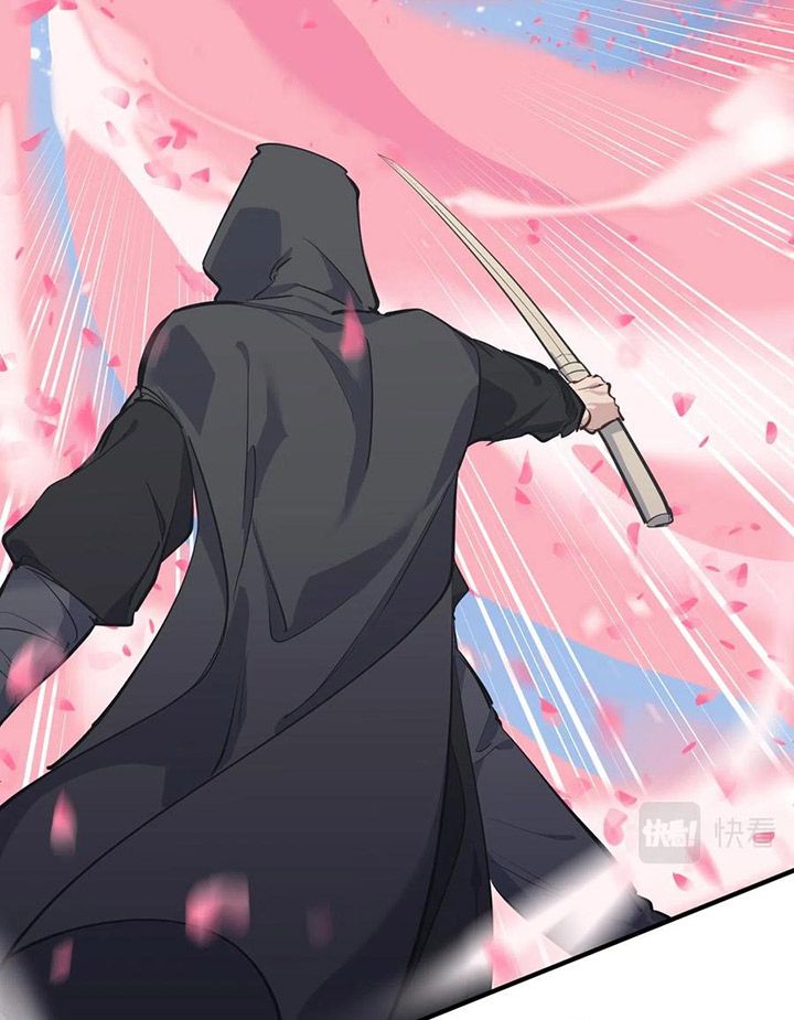 Tối Cường Thiên Đế Hệ Thống: Chapter 38