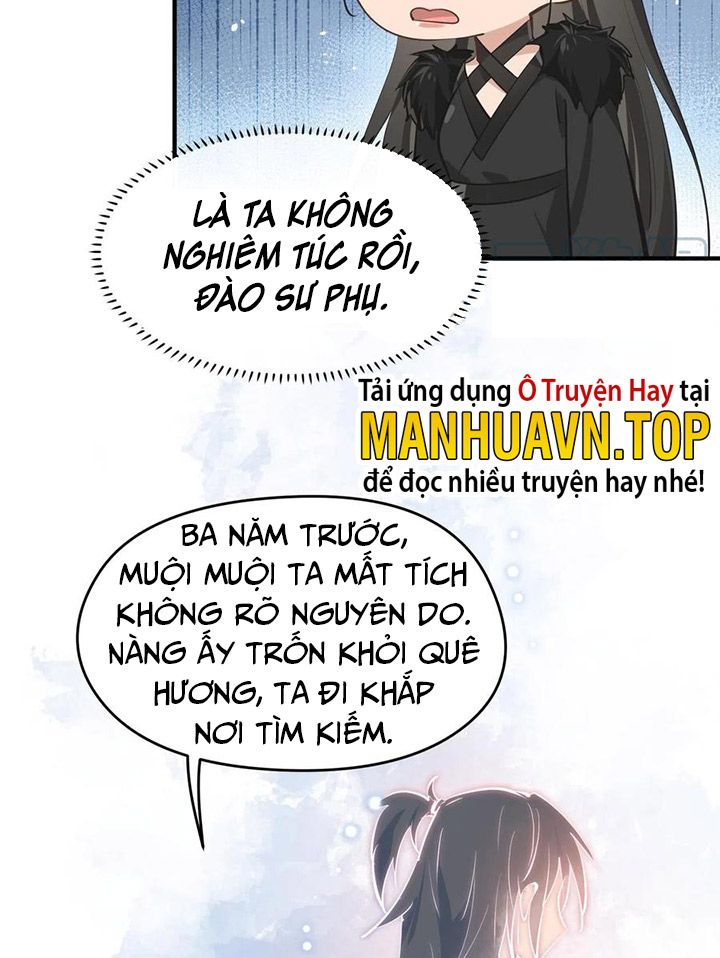Tối Cường Thiên Đế Hệ Thống: Chapter 38
