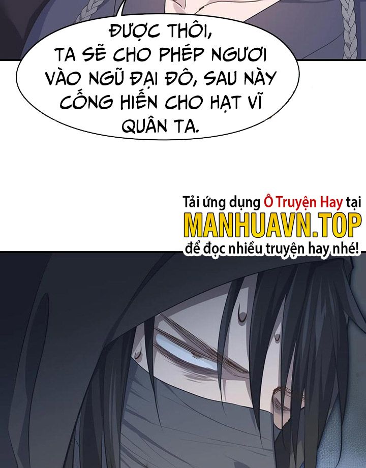 Tối Cường Thiên Đế Hệ Thống: Chapter 39