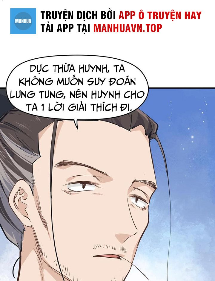 Tối Cường Thiên Đế Hệ Thống: Chapter 40