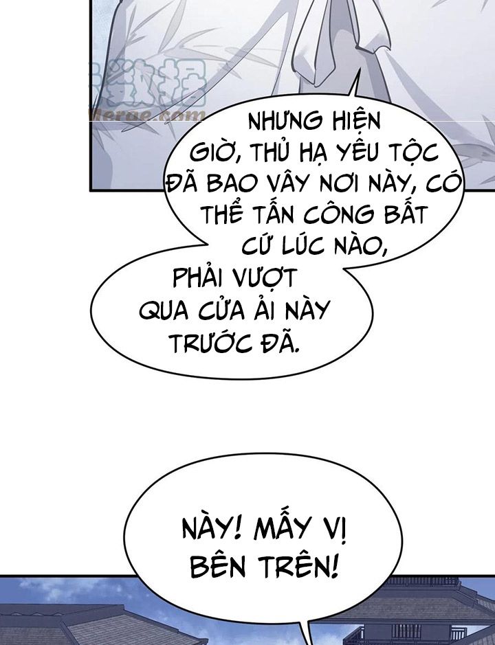 Tối Cường Thiên Đế Hệ Thống: Chapter 40