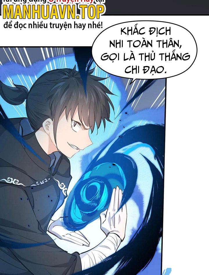 Tối Cường Thiên Đế Hệ Thống: Chapter 41