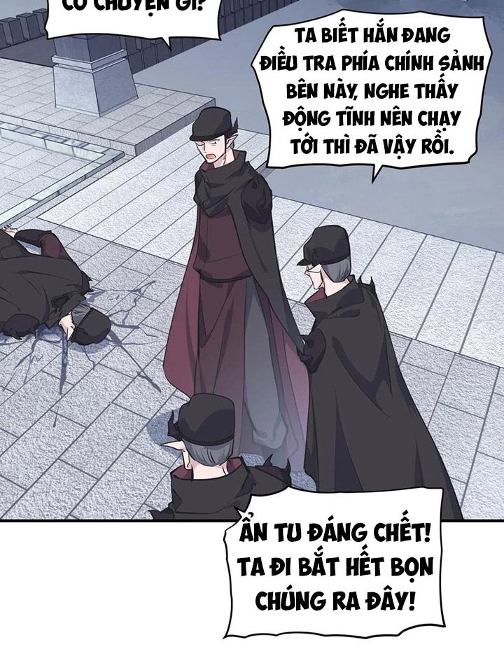 Tối Cường Thiên Đế Hệ Thống: Chapter 41