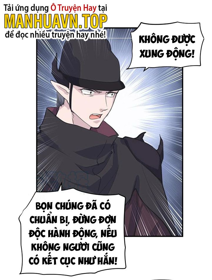 Tối Cường Thiên Đế Hệ Thống: Chapter 41