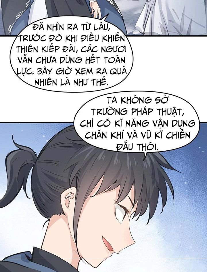 Tối Cường Thiên Đế Hệ Thống: Chapter 41