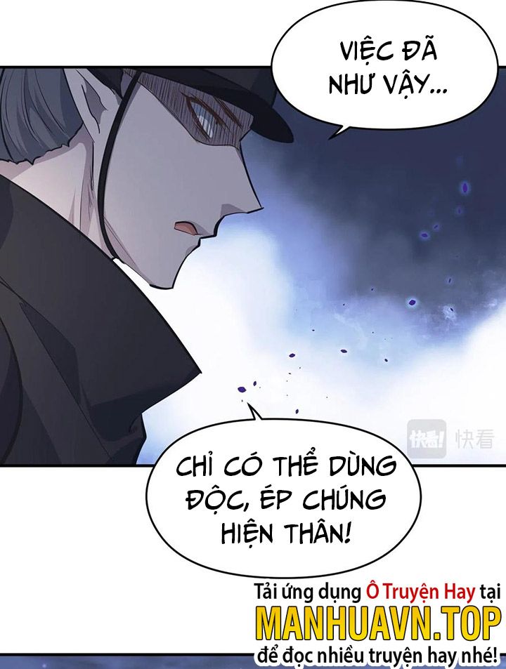 Tối Cường Thiên Đế Hệ Thống: Chapter 41