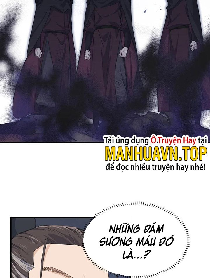 Tối Cường Thiên Đế Hệ Thống: Chapter 41