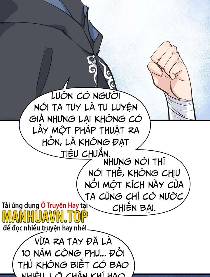 Tối Cường Thiên Đế Hệ Thống: Chapter 41
