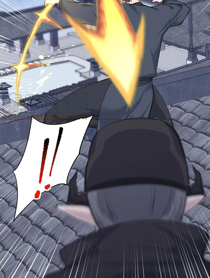 Tối Cường Thiên Đế Hệ Thống: Chapter 41