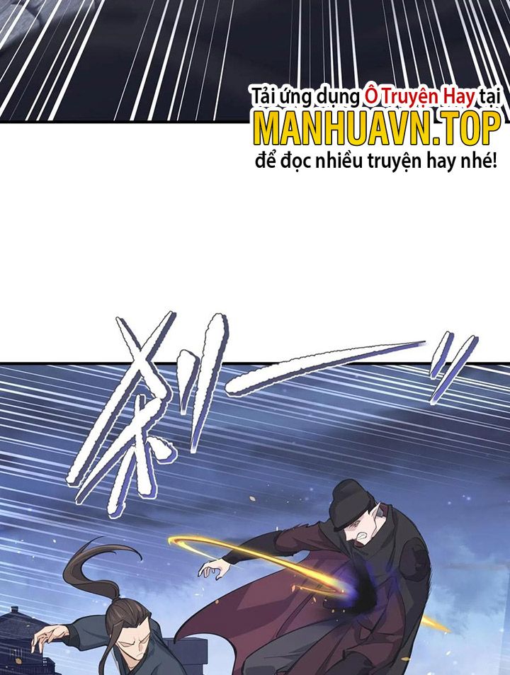 Tối Cường Thiên Đế Hệ Thống: Chapter 41