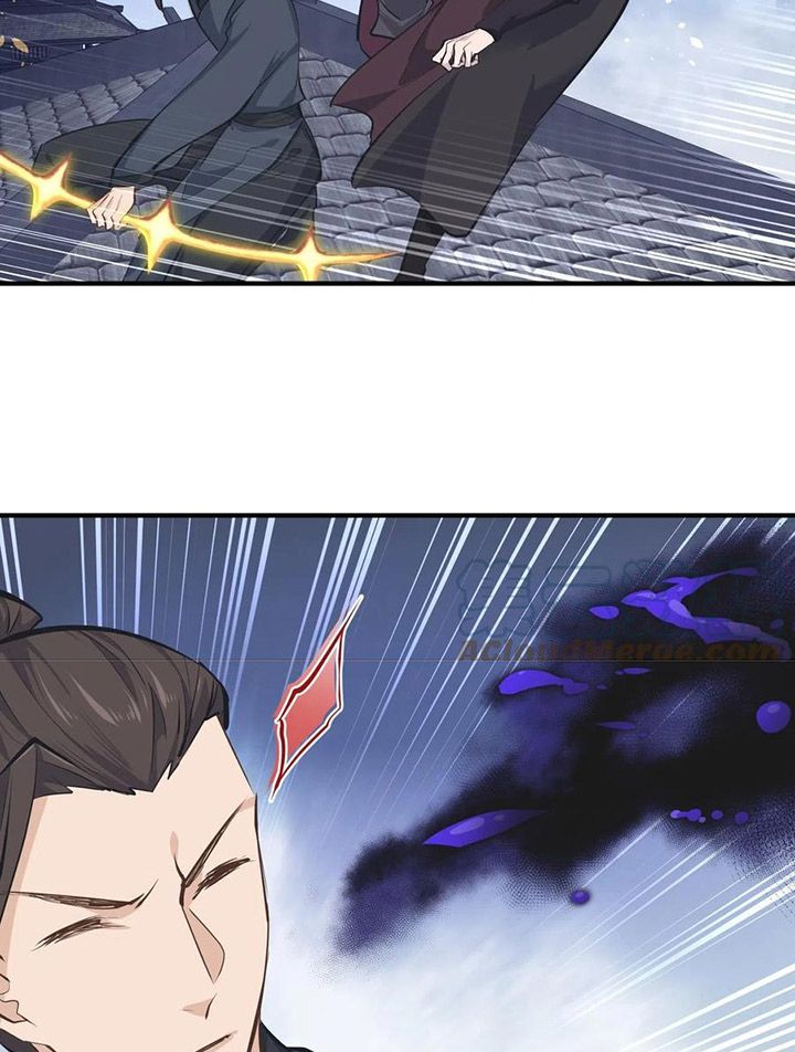 Tối Cường Thiên Đế Hệ Thống: Chapter 41