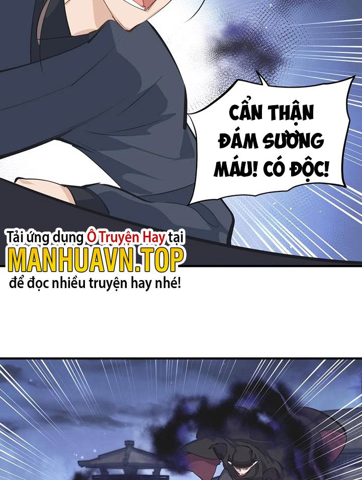 Tối Cường Thiên Đế Hệ Thống: Chapter 41