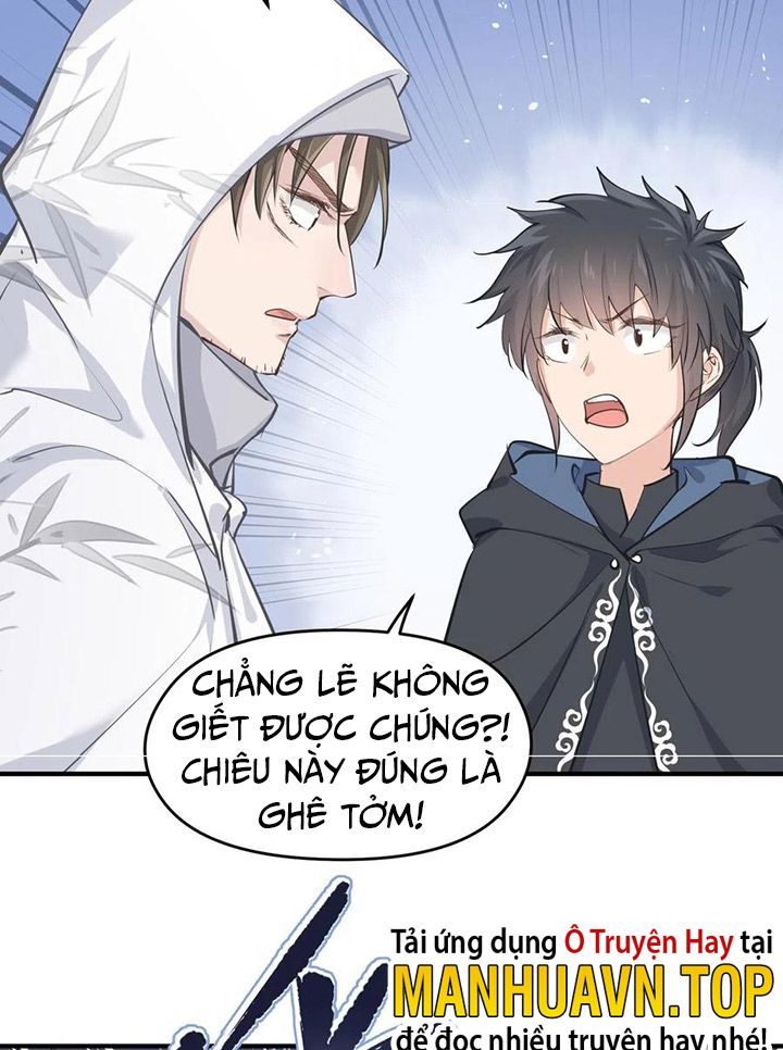 Tối Cường Thiên Đế Hệ Thống: Chapter 41