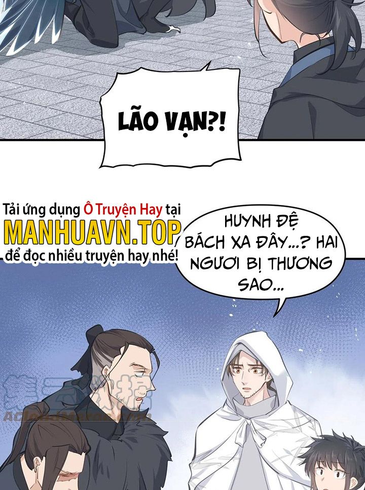 Tối Cường Thiên Đế Hệ Thống: Chapter 41