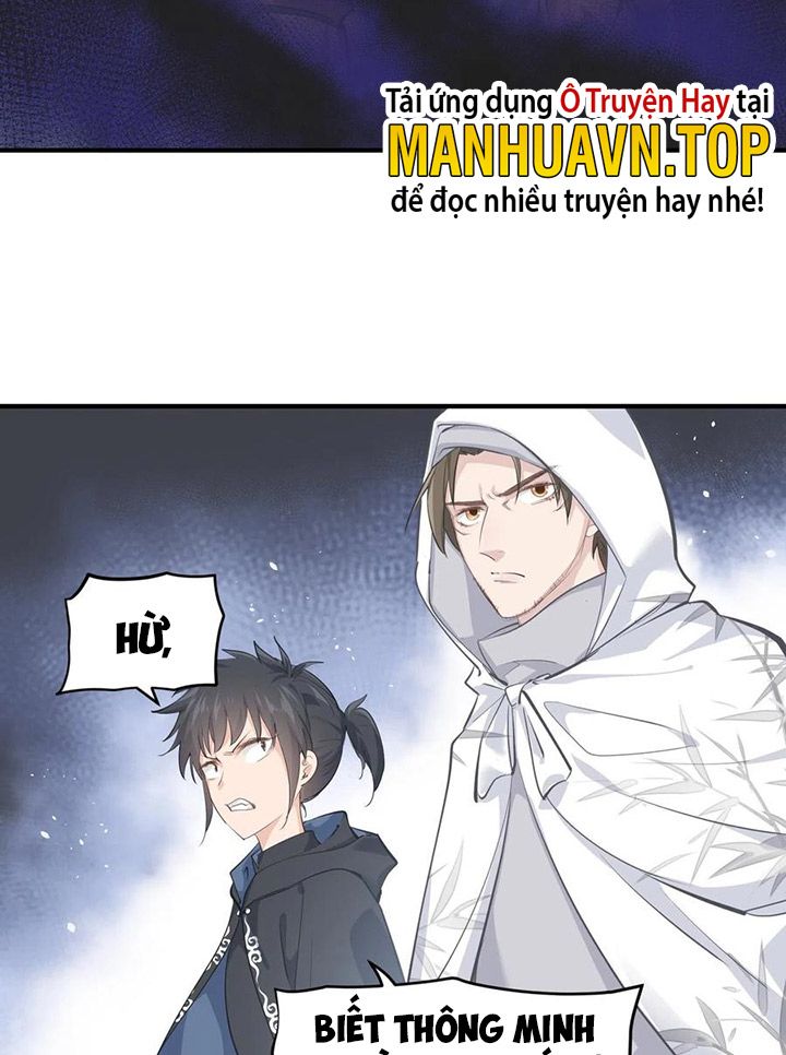 Tối Cường Thiên Đế Hệ Thống: Chapter 41