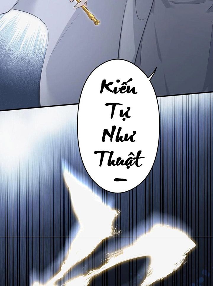 Tối Cường Thiên Đế Hệ Thống: Chapter 41