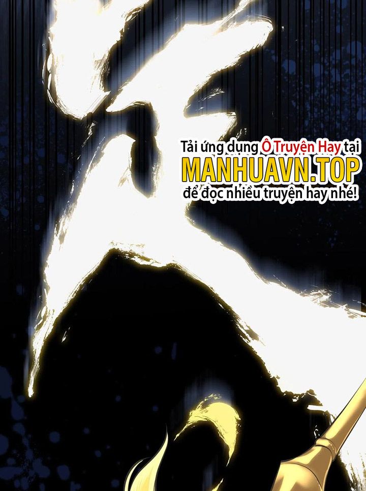 Tối Cường Thiên Đế Hệ Thống: Chapter 41
