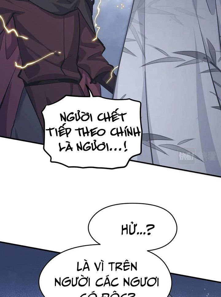 Tối Cường Thiên Đế Hệ Thống: Chapter 42