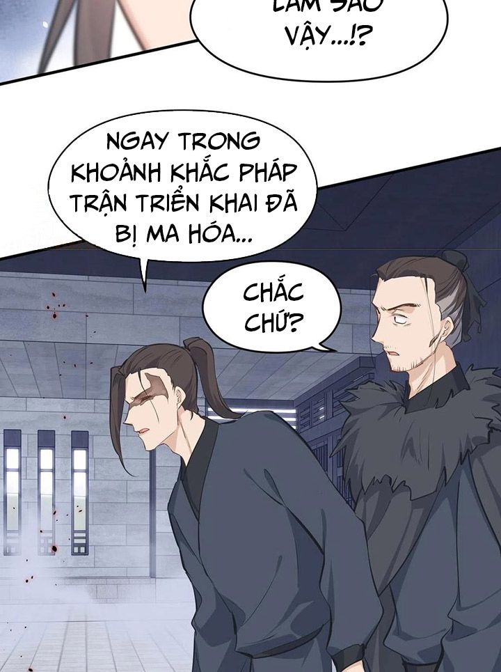 Tối Cường Thiên Đế Hệ Thống: Chapter 42
