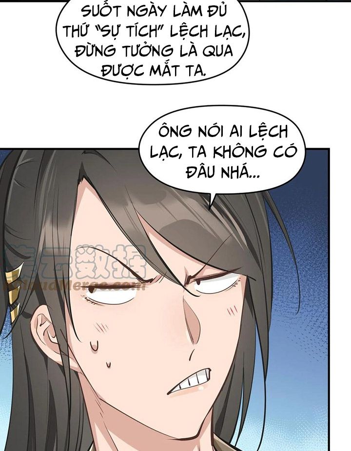 Tối Cường Thiên Đế Hệ Thống: Chapter 43