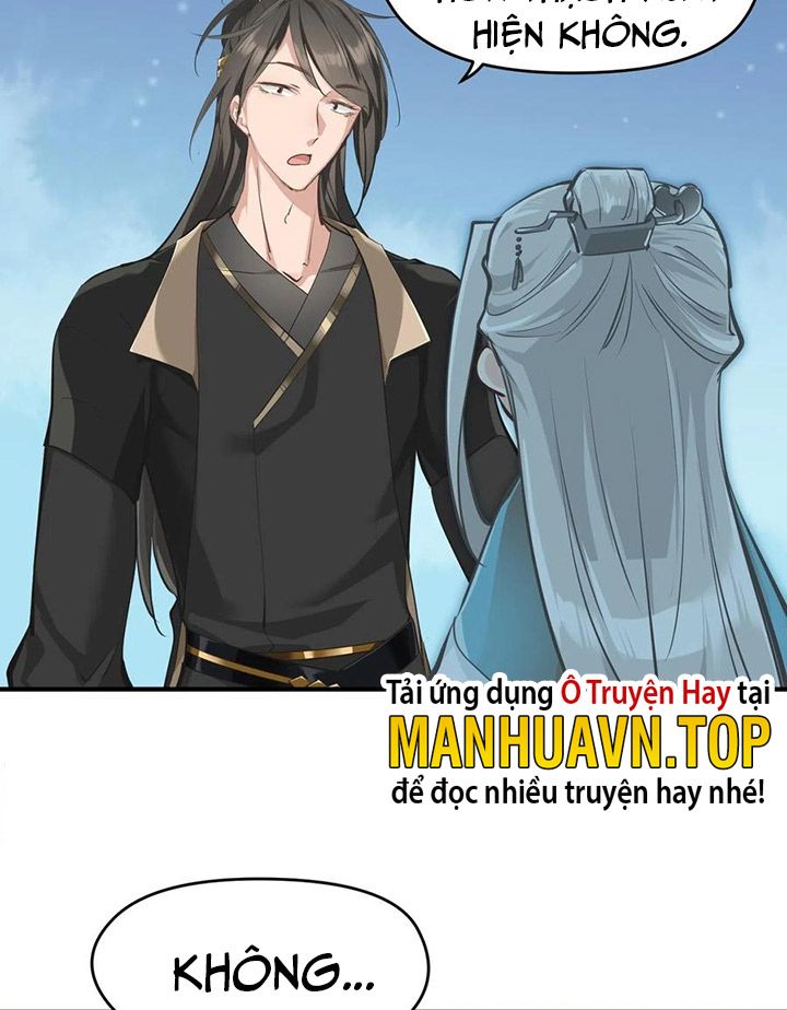 Tối Cường Thiên Đế Hệ Thống: Chapter 43