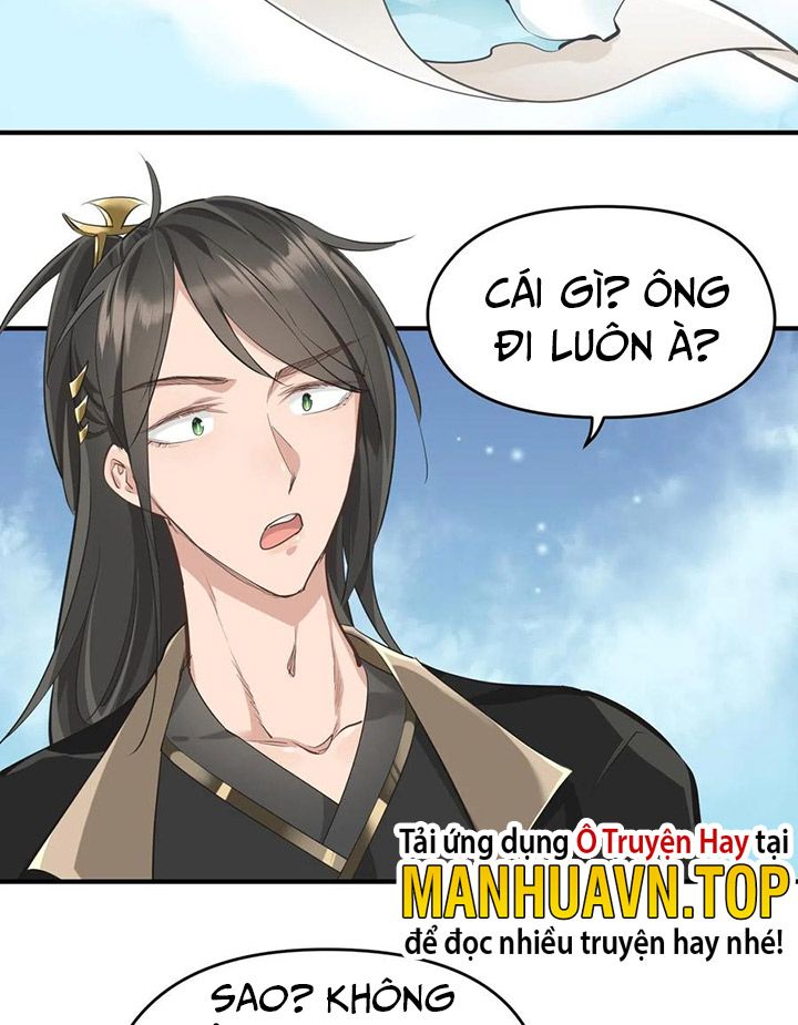Tối Cường Thiên Đế Hệ Thống: Chapter 43