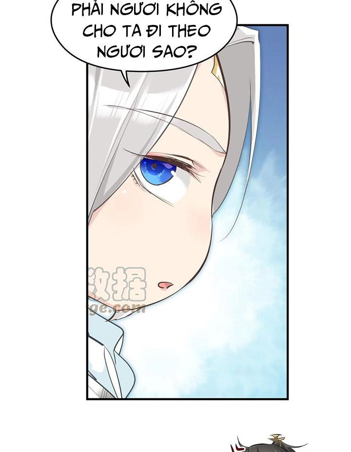Tối Cường Thiên Đế Hệ Thống: Chapter 43