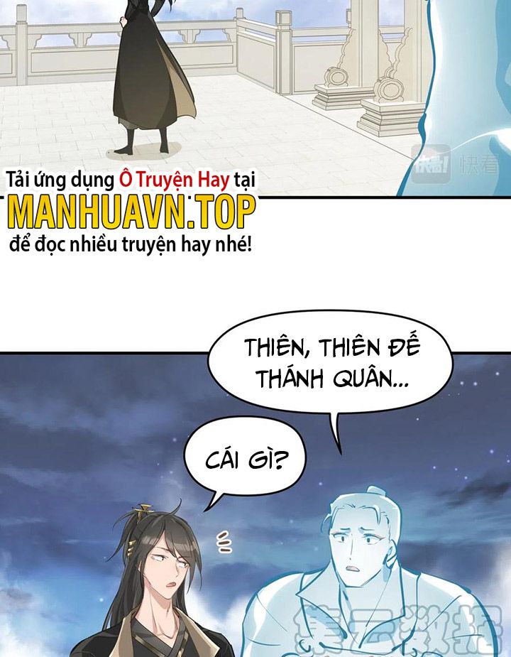 Tối Cường Thiên Đế Hệ Thống: Chapter 43