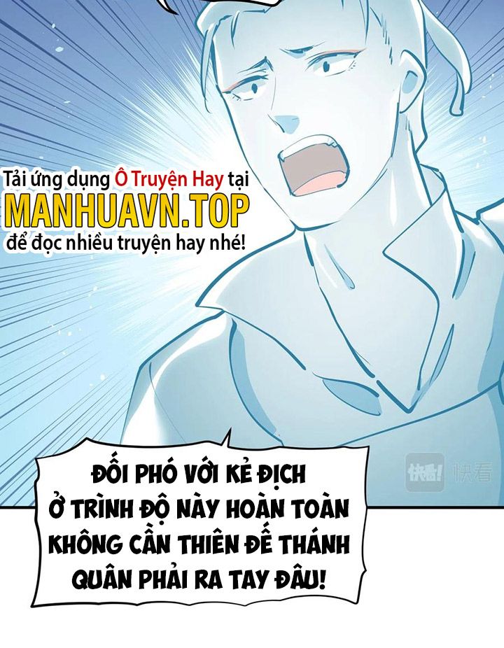 Tối Cường Thiên Đế Hệ Thống: Chapter 43