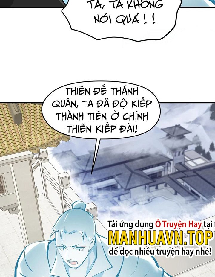 Tối Cường Thiên Đế Hệ Thống: Chapter 43