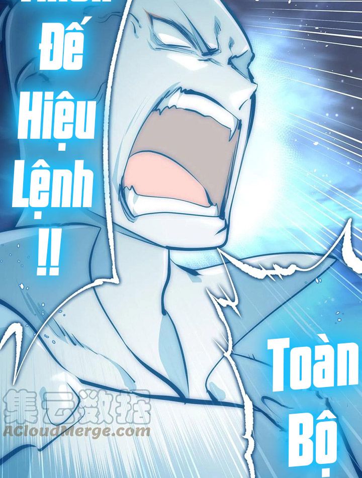 Tối Cường Thiên Đế Hệ Thống: Chapter 43