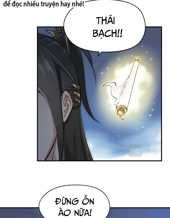 Tối Cường Thiên Đế Hệ Thống: Chapter 43