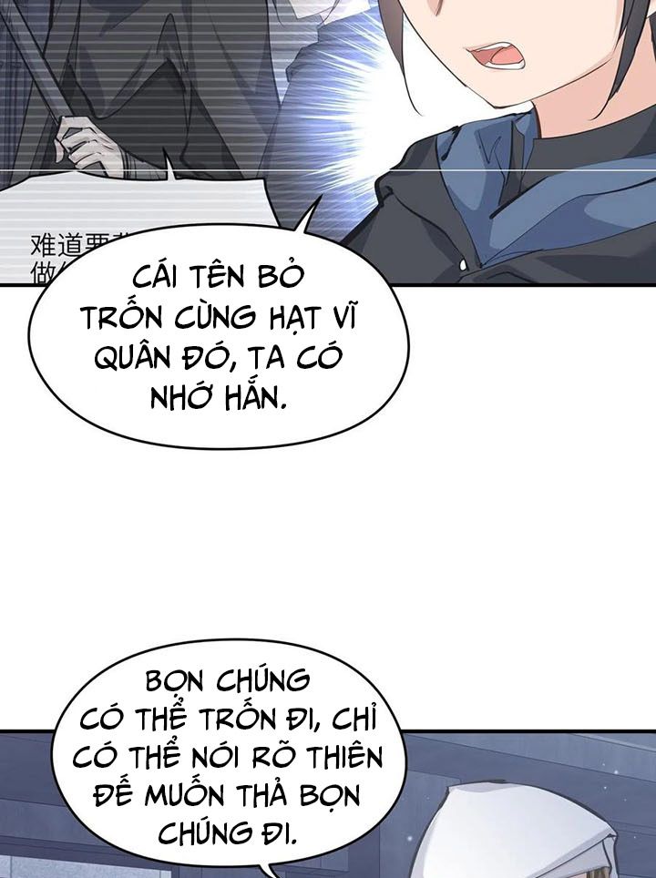 Tối Cường Thiên Đế Hệ Thống: Chapter 44