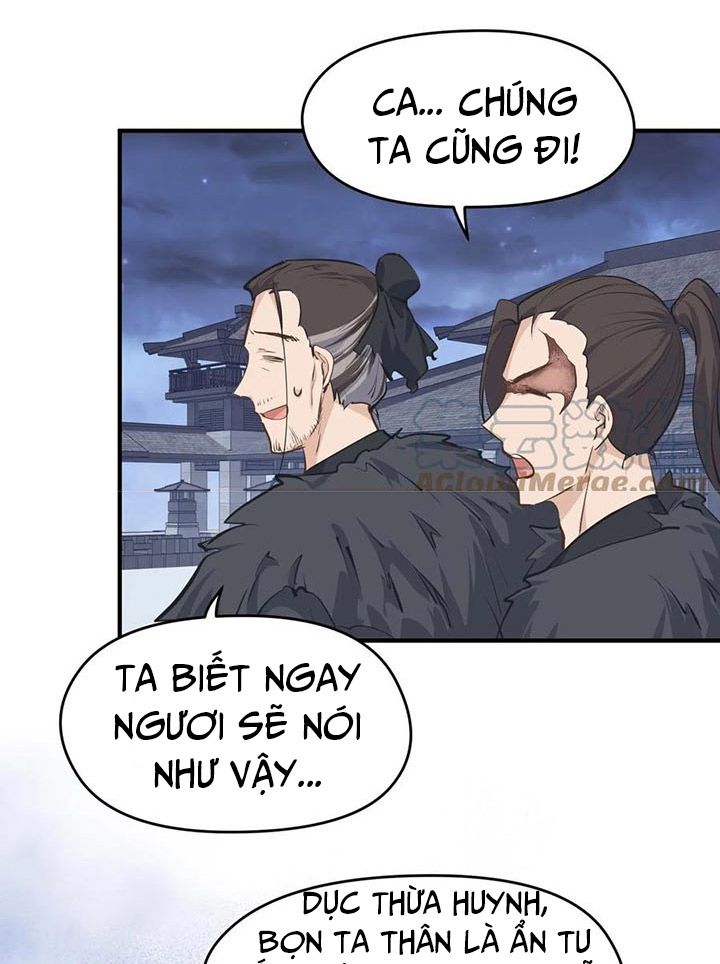 Tối Cường Thiên Đế Hệ Thống: Chapter 44