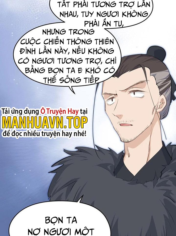 Tối Cường Thiên Đế Hệ Thống: Chapter 44