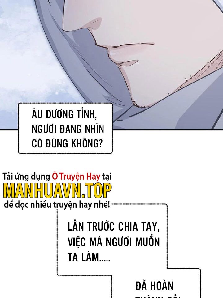 Tối Cường Thiên Đế Hệ Thống: Chapter 44