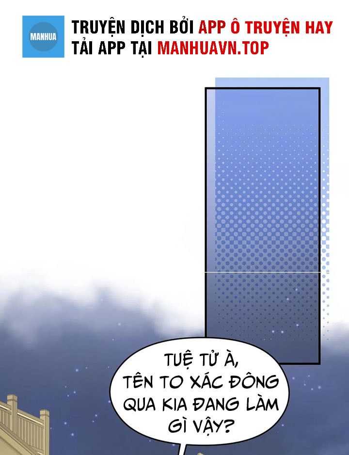 Tối Cường Thiên Đế Hệ Thống: Chapter 45