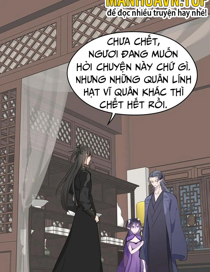 Tối Cường Thiên Đế Hệ Thống: Chapter 45