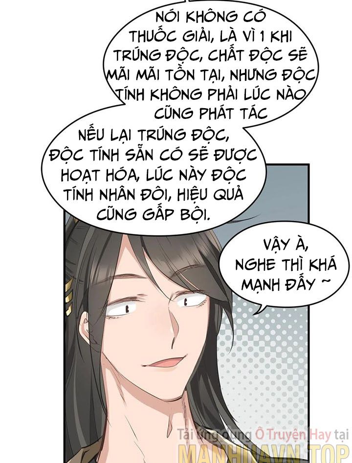 Tối Cường Thiên Đế Hệ Thống: Chapter 45