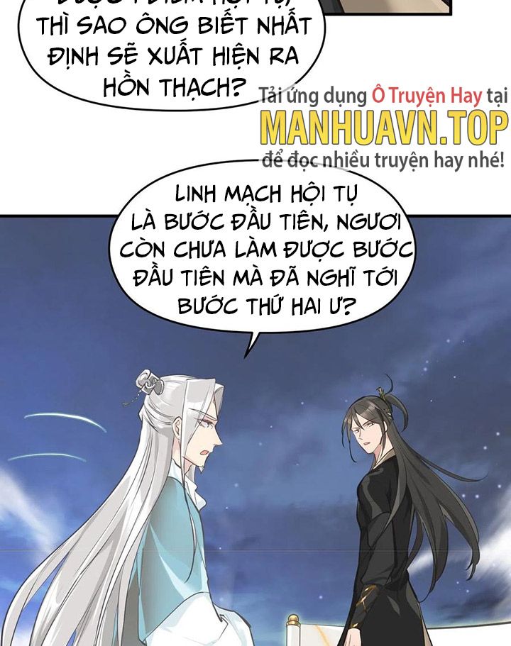 Tối Cường Thiên Đế Hệ Thống: Chapter 47