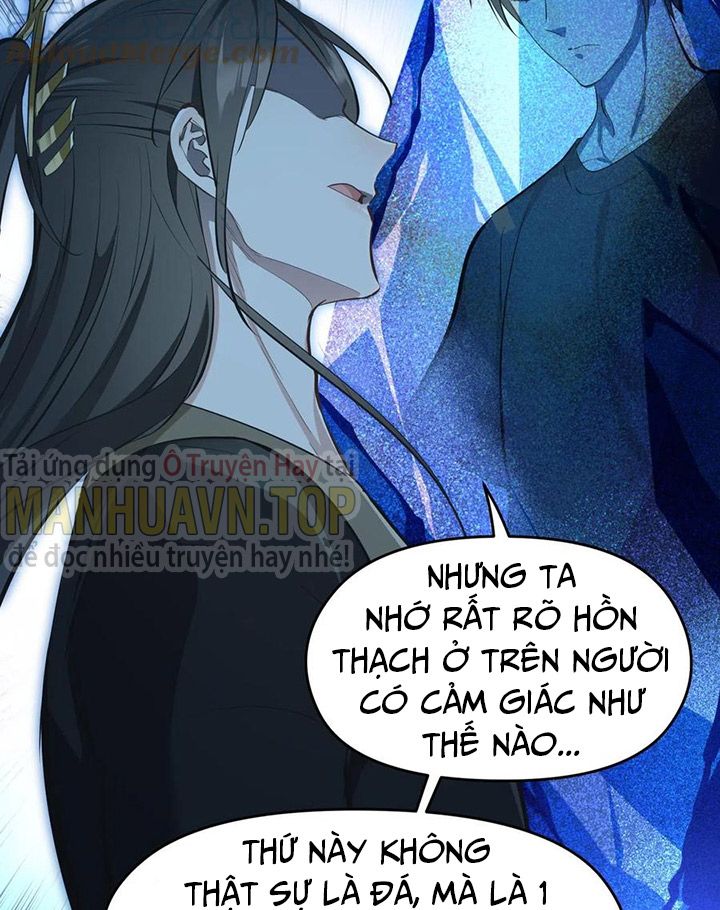 Tối Cường Thiên Đế Hệ Thống: Chapter 47