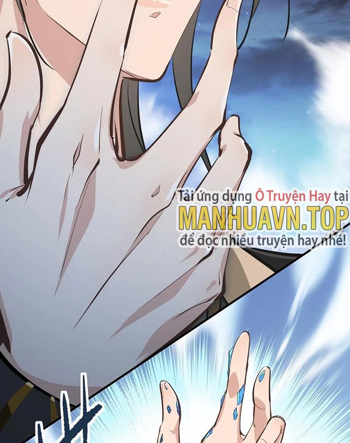 Tối Cường Thiên Đế Hệ Thống: Chapter 47