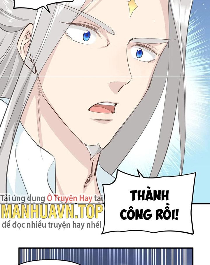 Tối Cường Thiên Đế Hệ Thống: Chapter 47