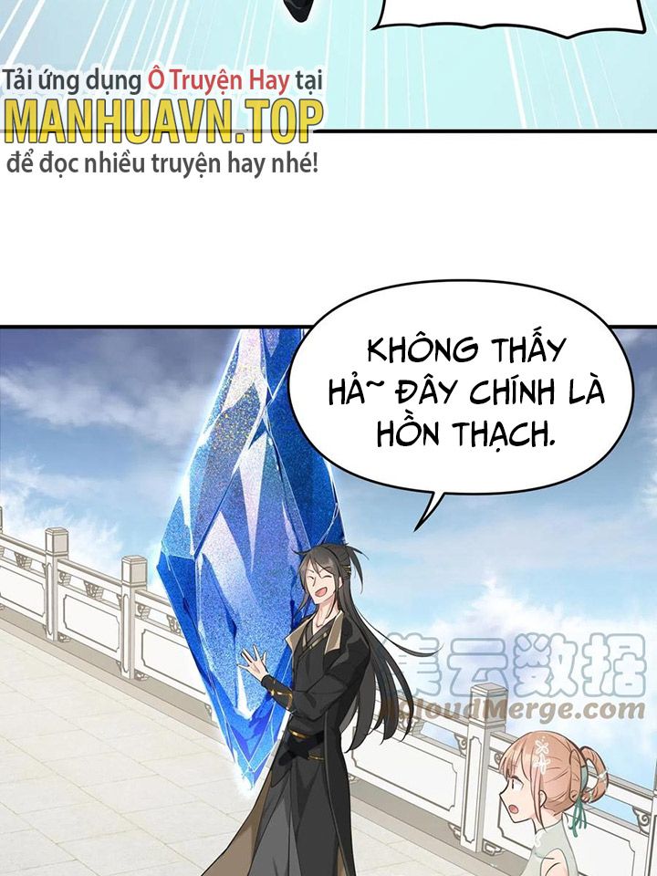 Tối Cường Thiên Đế Hệ Thống: Chapter 47