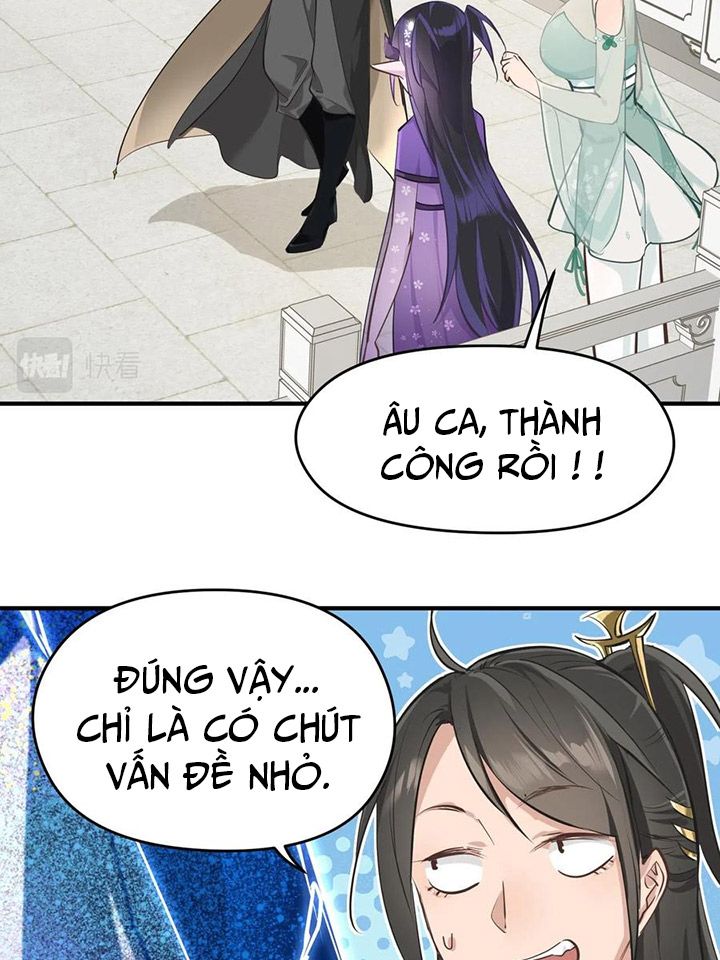 Tối Cường Thiên Đế Hệ Thống: Chapter 47
