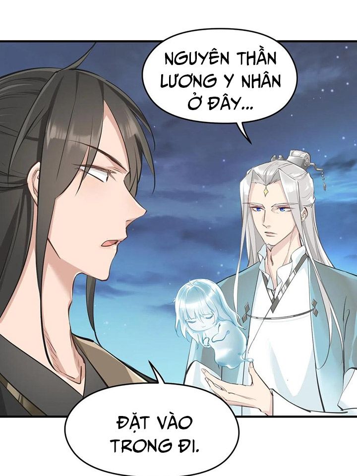 Tối Cường Thiên Đế Hệ Thống: Chapter 47