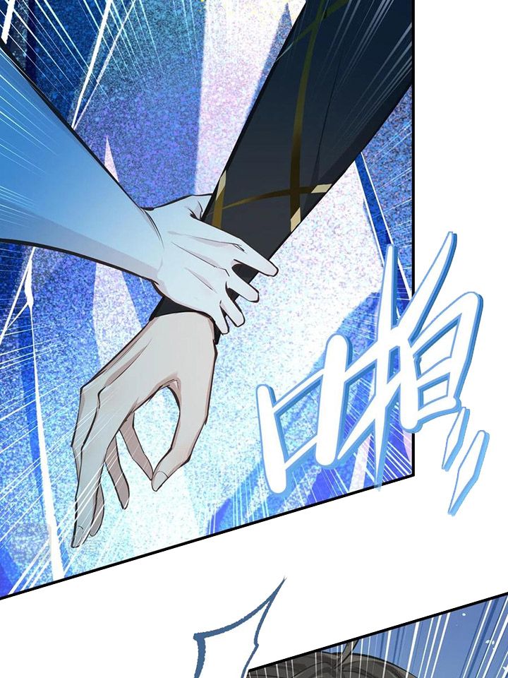 Tối Cường Thiên Đế Hệ Thống: Chapter 47
