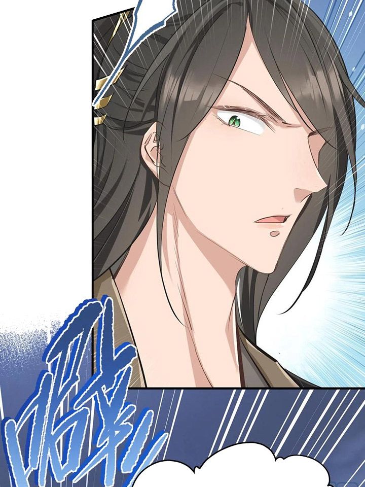 Tối Cường Thiên Đế Hệ Thống: Chapter 47